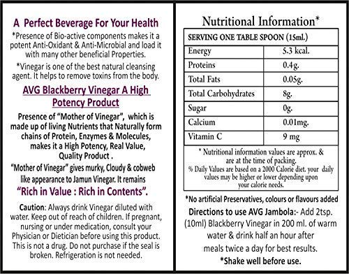 Dharma Avg Health Organics Jambola Indian Blackberry Jamun Cider Vinegar With Mother, Raw, Unfiltered, Natural Detoxifier Improves Metabolism And Appetite 500 Ml #TOP5