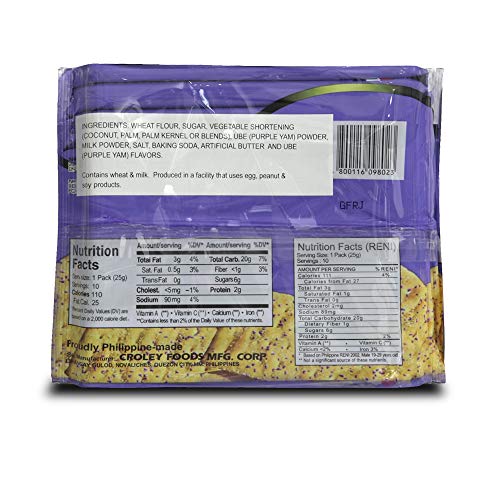 Croley Foods Buttercream Crackers - Ube Flavor, 8.8 oz (250g) 10 Count - Thumbnail 2
