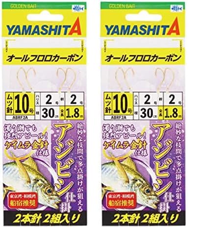 ���}�V�^(YAMASHITA) �A�W�r�V�d�| ABRF2A 11-3-3 (× 2)