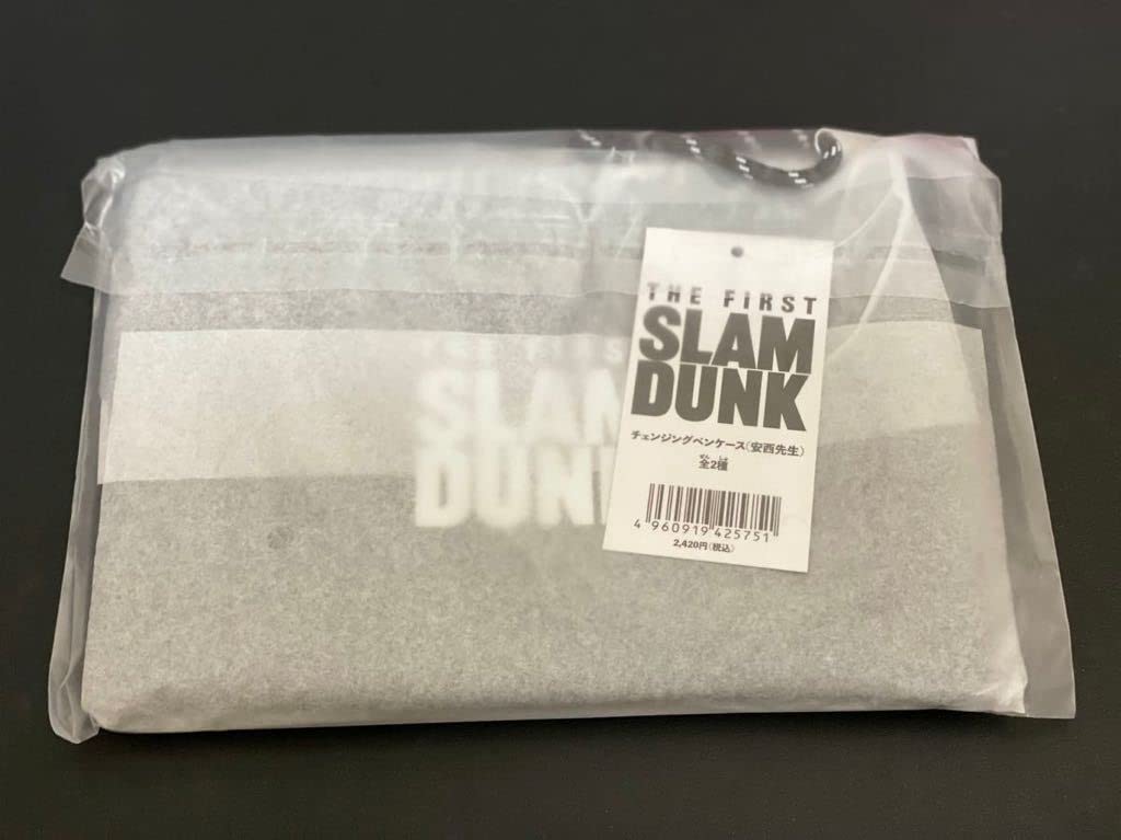 Amazon.co.jp: THE FIRST SLAM DUNK 劇場 グッズ 第2弾