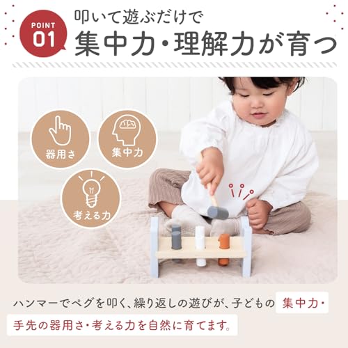 トライコ ハンマーベンチ 関連画像 3