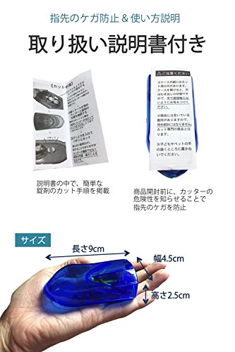 Wumio ピルカッター 説明書付き 切りやすさを追求 動くツマミでしっかり固定 簡単操作で錠剤 薬 タブレットを2分割する錠剤カッター Health Personal Care Hygiene Nbsp Supplies Nbsp And Nbsp Health Nbsp Care 服薬管理 補助 ピルカッター Whenbuy