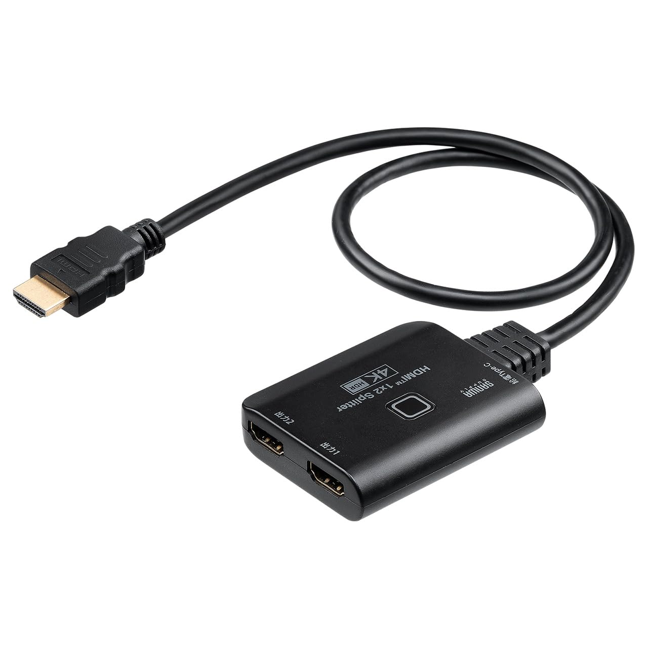 Amazon | サンワダイレクト HDMI分配器 1入力2出力 4K/60Hz対応 ダウン