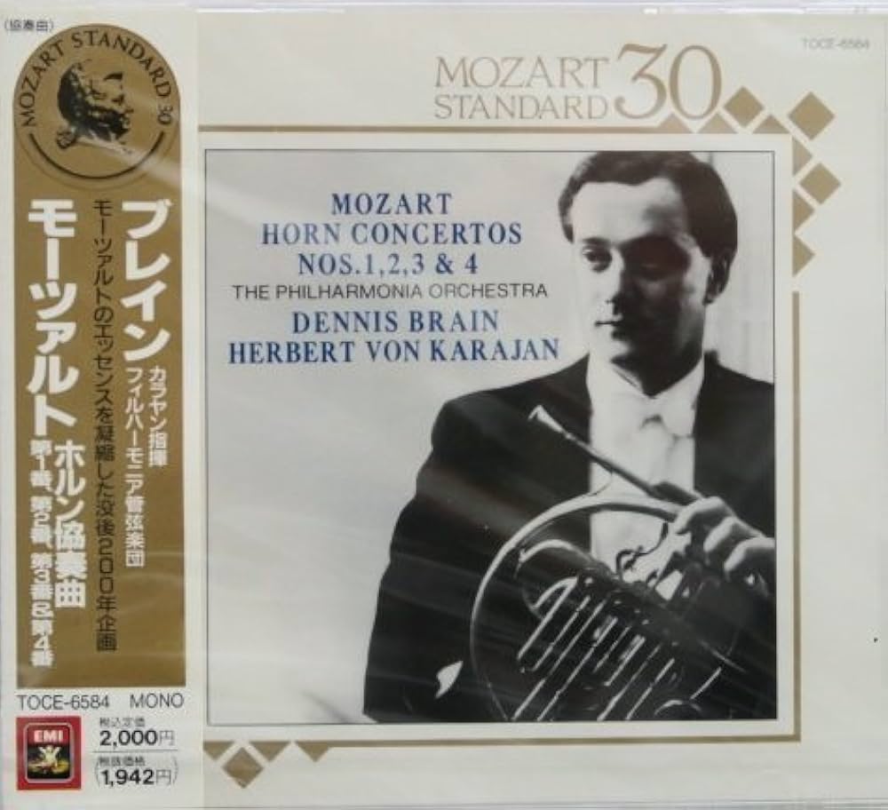 デニス・ブレイン　ザ・コレクション　輸入CD20枚組 デニス・ブレイン ザ・コレクション 輸入CD20枚組 Amazon.co.jp