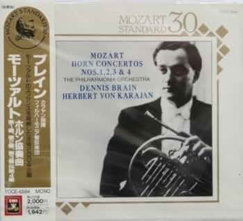 デニス・ブレイン　ザ・コレクション　輸入CD20枚組 Amazon.co.jp: ホルン協奏曲: Music