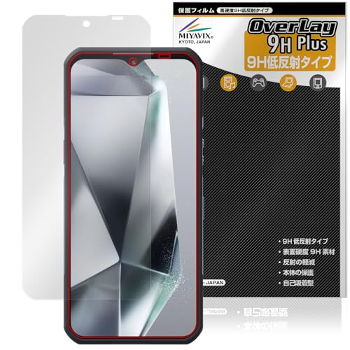 �~���r�b�N�X OUKITEL WP35 �Ή� �ی� �t�B���� ���d�x 9H �ᔽ�� PET�� �����K���X�����̍d�x ���{��