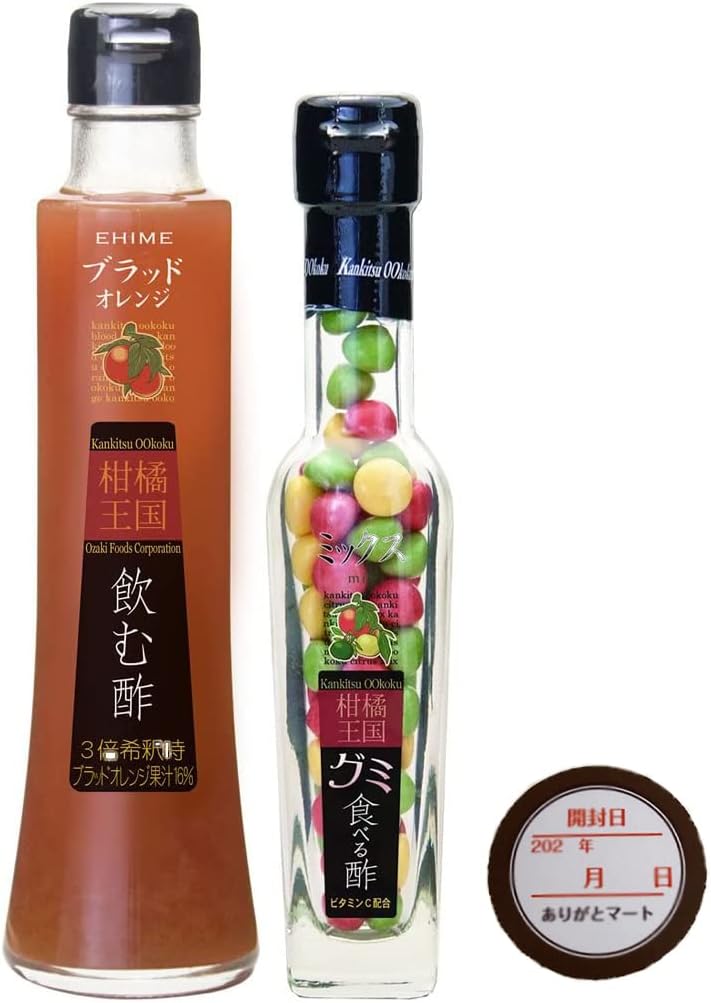 柑橘王国 食べる酢グミ ミックス 73g １本 飲む酢 ブラッド オレンジ 0ml 1本 尾崎食品 グミ 栄養機能食品 ビタミンc おやつサプリ 愛媛県産 使用 3倍希釈 ビネガー ありがとマート限定開封日管理シール スーパーセール