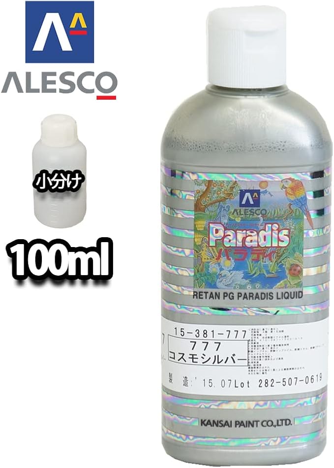 今年も話題の 関西ペイント パラディ 713 スパークリングフレーク 0.3L