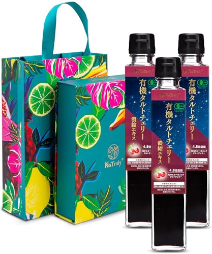 NaTrulyiigD[j L@ ^g`F[ ZkGLX MtgZbg 250g r 3{Zbg ^g`F[W[X 7500g(10{ߎ) h{@\Hi S I[KjbN _ Ysgp T[`F[