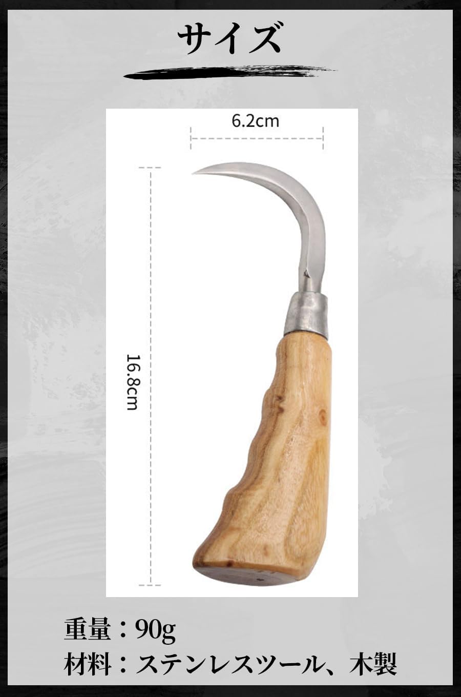 идеальный ручной крючок для замены коврика татами без покрытия fish fish hook gaff brain tighting (компактный), фото 5