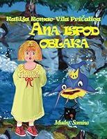 Ana ispod oblaka: Mudra Somina 1543220401 Book Cover