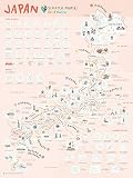 Good Weather Scratch Off Map Japan Decorative Art Poster Wall Decoration Food Landmark Visiting Trav