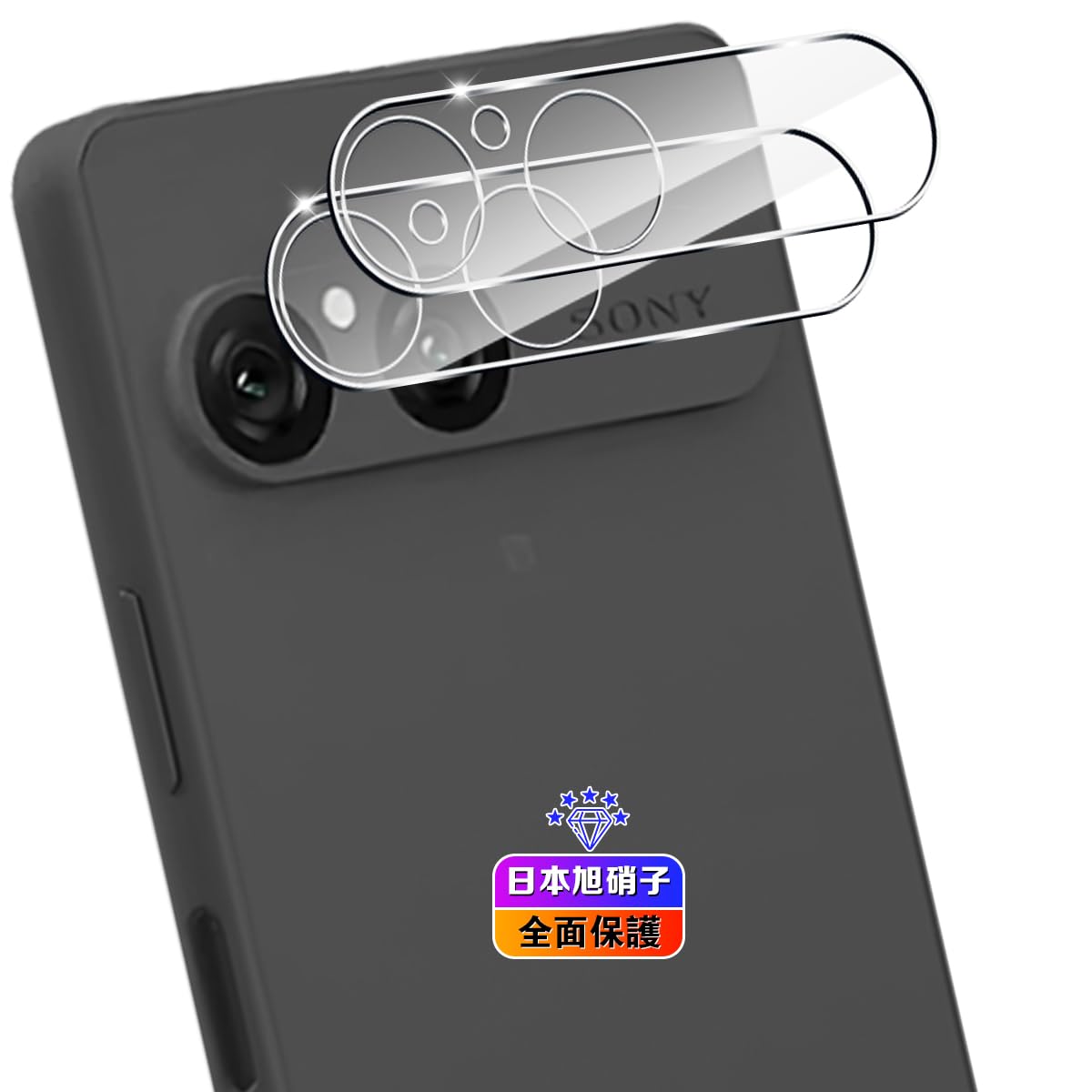 【wnunbg 2枚セット】 対応 Xperia 10 VII SO-52F カメラフィルム 2枚 【日本旭硝子素材採用 硬度9H 飛散防止 】 対応 エクスペリア10 VII レンズフィルム カメラ保護フィルム レンズ保護フィルム 超薄型 耐衝撃 指紋防止 高透過 対応 Xperia10 VII SOG16 カメラカバー ケースに干涉なし対応 エクスペリア 10 VII カメラ保護 全面吸着