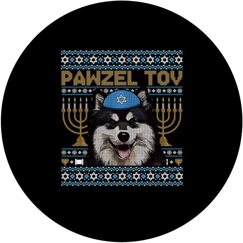 Pawzel Tov Jewish Finnish Lapphund Dog Funny Hanukkah PopSockets Swappable PopGrip image 3