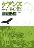 ??????? ????????? 4829901861 Book Cover