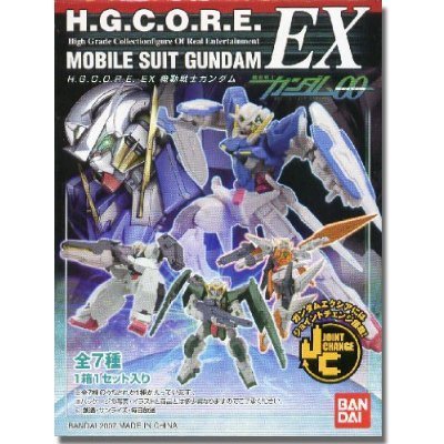 H.G.C.O.R.E. EX MASKED RIDER 全7種セット Amazon | H.G.C.O.R.E-EX 機動戦士ガンダム 全7種セット | フィギュア