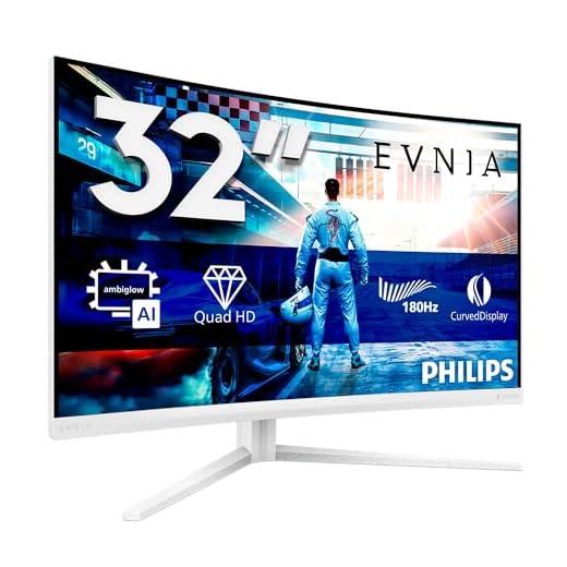 Philips Evnia 32M2C5501-32 Zoll Quad HD Curved Gaming Monitor, 180 Hz, 1 ms, FreeSync Premium, HDR10, Ambiglow (2560x1440, 2X HDMI 2.0, 1x DisplayPort 1.4) Weiss