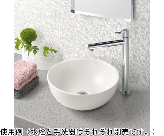 Amazon | リラインス 置き型手洗器・洗面ボウルΦ270 モノクローム