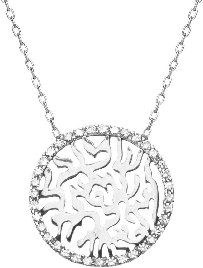 Alef Bet by Paula Hebrew Shema Israel Prayer Pendant for Women and Girls - Image 6