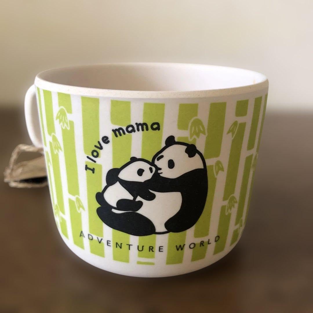 アドベンチャーワールド パンダ親子絵柄 バンブーファイバーキッズマグカップ