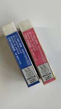 うさぎ消しゴム 楽天市場】消しゴム うさぎの通販