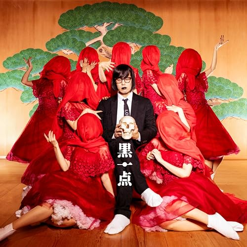 日本の事情 feat.野宮真貴(nihonnojijouficharingunomiyamaki)