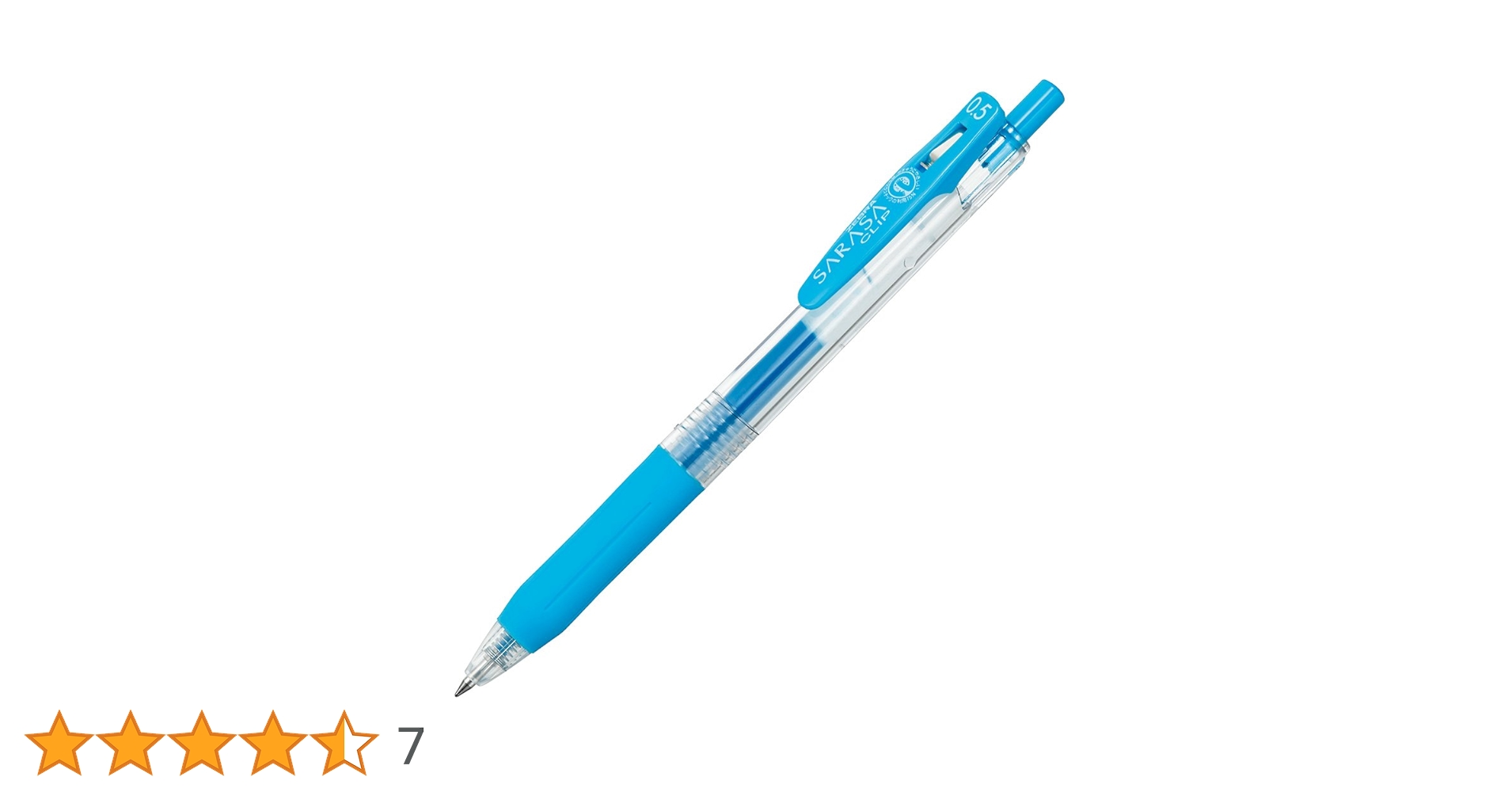 sarasaの青色のボールペン Amazon | ゼブラ ジェルボールペン サラサクリップ 0.5 青 10本