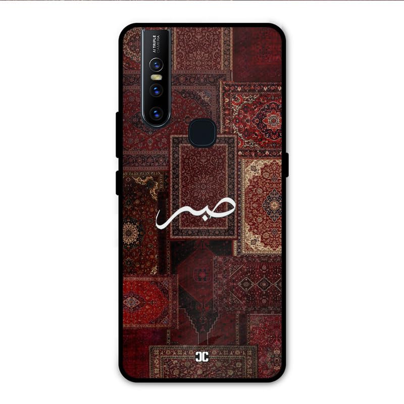 Image of PrintShield Sabr Back Cover for Vivo V15, Shockproof Printed Phone Case with Soft TPU Sides & Anti-Slip Grip
