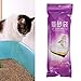 lvifloae Jumbo Cat Litter Box Liners for Extra Large Litter Boxes Disposable P OOP Bags Pee Pads Sifting Liners Compatible with Non Slip Litter Box Mats for Kitty (S)
