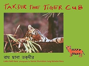 Paperback Takdir the Tiger Cub (Gujarati and English Edition) [Gujarati] Book