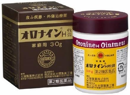 Japanese Otsuka Oronine H Ointment 30g by RedSuperShop