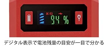 新品未使用品 富士倉 BA-450 パワーポータブルバッテリー 120Ah ヨドバシ.com - 富士倉 パワーポータブルバッテリー 120Ah BA