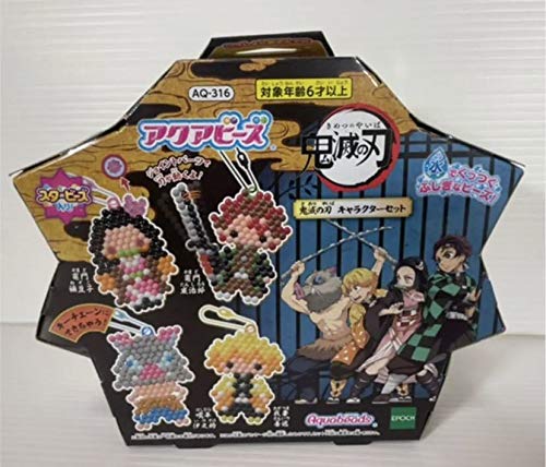 鬼滅の刃 アクアビーズ キャラクターセット 未使用 鬼滅の刃 アクアビーズ キャラクターセット 未使用