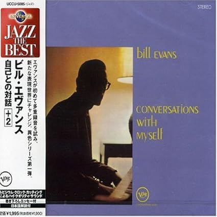 ☆‎新着20%Off☆ ビル・エヴァンス [自己との対話＋２] inspektorat