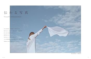 GENIC (vol.54〜vol.61) 8冊セット 写真雑誌 GENIC (vol.54〜vol.61) 8冊セット 写真雑誌 MAGAZINE | GENIC