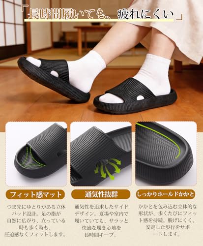立体設計とサイドの通気孔