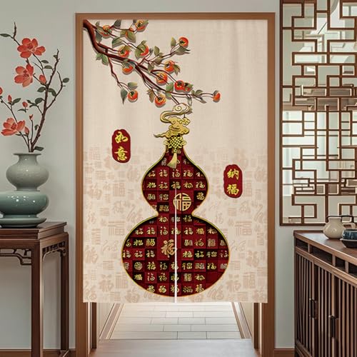 NASFH のれん 中華風 カラー2 A80*120 ナチュラル 天然素材 花柄 和室 洋室 部屋飾り 間仕切り 目隠し暖簾 和風 インテリア ファブリック 家庭用 店舗用 リビング オシャレ 階段 ドア ホーム仕切り 玄関 キッチン