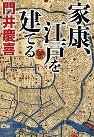 沈黙の艦隊[新装版] コミック 全16巻セット (講談社) | かわぐちかいじ