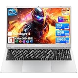 2026年最新 ノートパソコン Office 2024搭載 第14世代 6500Y 【N5095と より速い】15.6インチ 16GB 256GB Nvme SSD Win 11 1920×1080 IPS液晶 WEBカメラ 軽量薄型 ノートPC Wi-Fi5 BT5.0ラップトップ USB3.2 USB2.0 Type-C 日本語キーボード 学生向け 仕事用 学習用 シルバーグレー