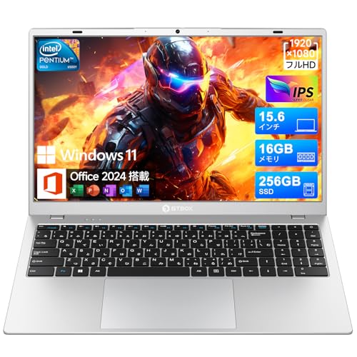 2026年最新 ノートパソコン Office 2024搭載 第14世代 6500Y 【N5095と より速い】15.6インチ 16GB 256GB Nvme SSD Win 11 1920×1080 IPS液晶 WEBカメラ 軽量薄型 ノートPC Wi-Fi5 BT5.0ラップトップ USB3.2 USB2.0 Type-C 日本語キーボード 学生向け 仕事用 学習用 シルバーグレー