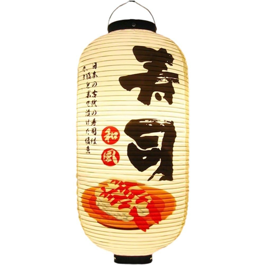 Ymxygz Japanese Lanterns Traditional Japanese Lanterns Pvc Hanging Lantern Restaurant Decor Sushi Bar Lantern for Indoor Outdoor Yard