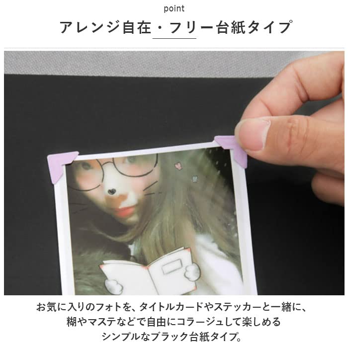 Amazon.co.jp: フォトアルバム スクラップブック式 リボン付き