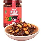 Spicy Chili Crisp, Guizhou Chili Oil Sauce Rice Mixing Sauce Noodle Mixing Chili Sauce 230g Aromatic and Spicy, 8.11oz(Pack of 1)