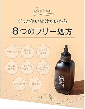 Amazon | Tricore（トリコレ） 生トリートメント 温感 ウォーター