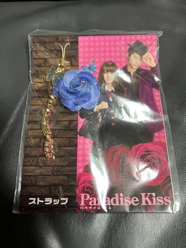 paradise kiss パラキス ストラップ paradise kiss パラキス ストラップ
