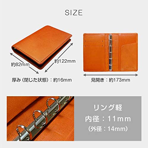 Amazon.co.jp: [i-story] システム手帳 m5 バインダー【栃木レザー】本