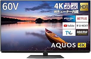 Amazon | シャープ 60V型 液晶 テレビ AQUOS 4T-C60CN1 4K チューナー