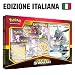 Produktbild Premium Powers - Hidden Fates Collection Box (IT)