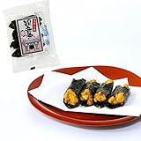 観音巻 醤油味 4本入り×5袋 国産 揚げ餅 海苔巻き 浅草土産 おかき あられ せんべい