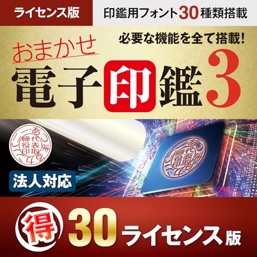 ܂Jpj[b ܂dq 3_30CZXŁb dq dq dq PDF p @l fW^